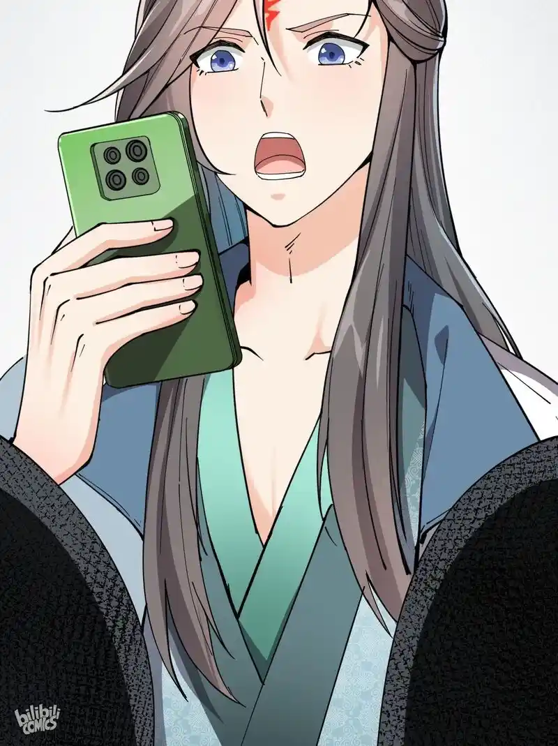 The Daily Life of the Immortal King Chapter 92