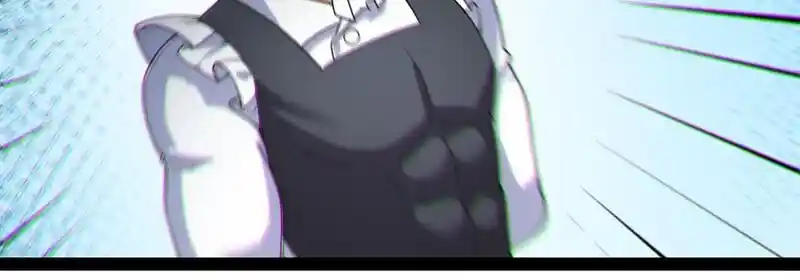 The Daily Life of the Immortal King Chapter 93