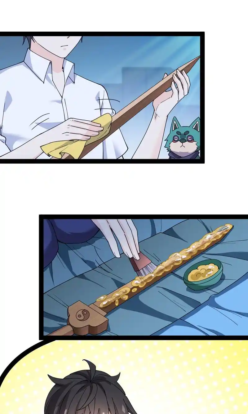 The Daily Life of the Immortal King Chapter 94