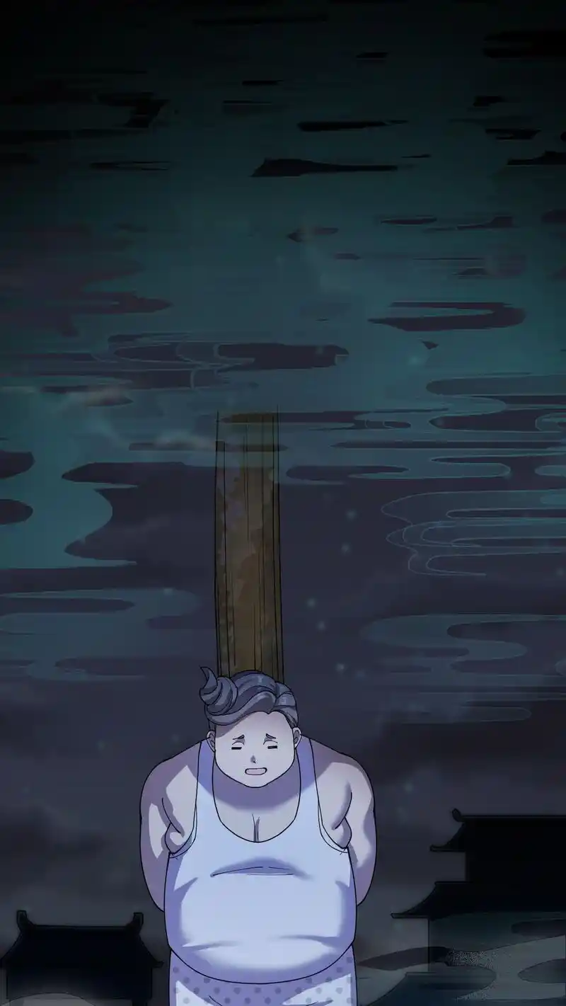 The Daily Life of the Immortal King Chapter 94