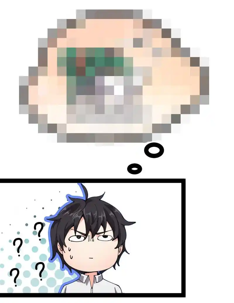 The Daily Life of the Immortal King Chapter 94