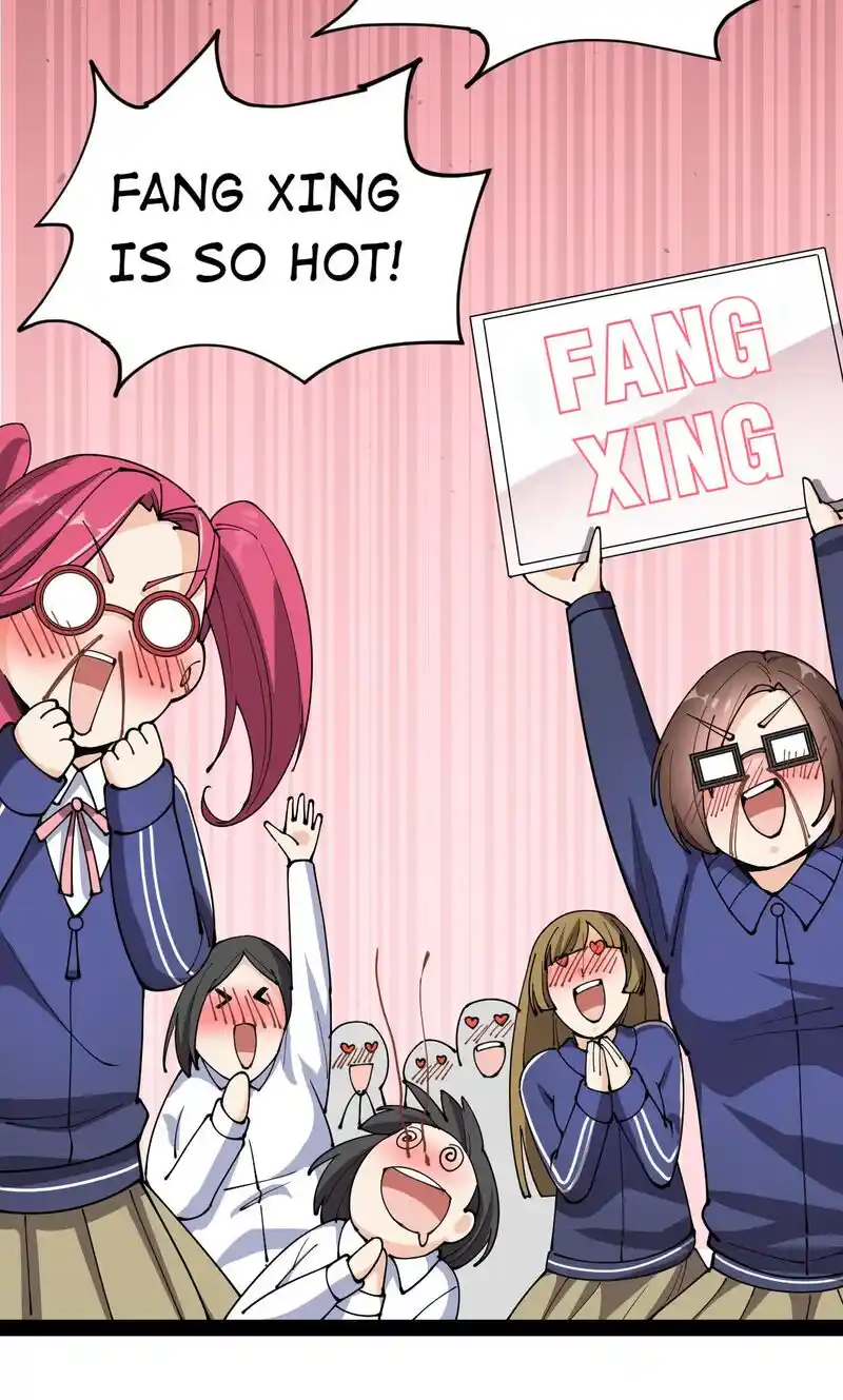 The Daily Life of the Immortal King Chapter 95