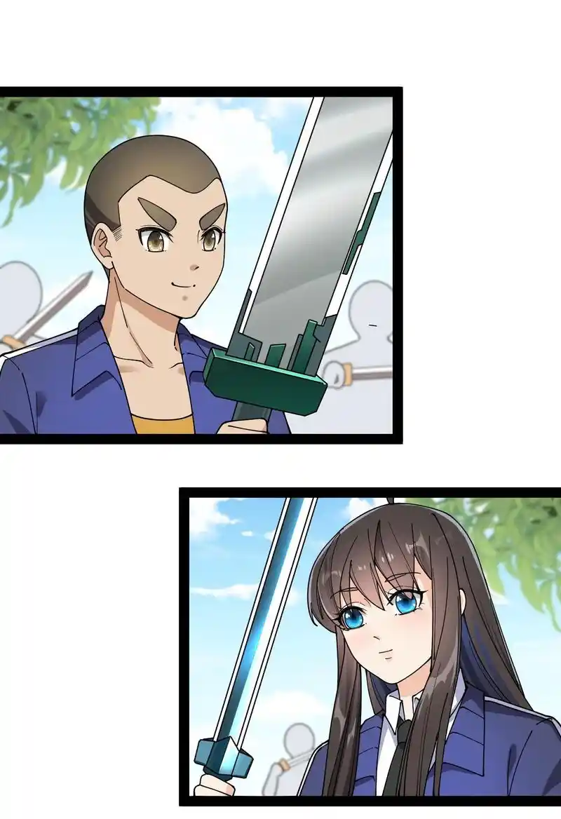 The Daily Life of the Immortal King Chapter 95