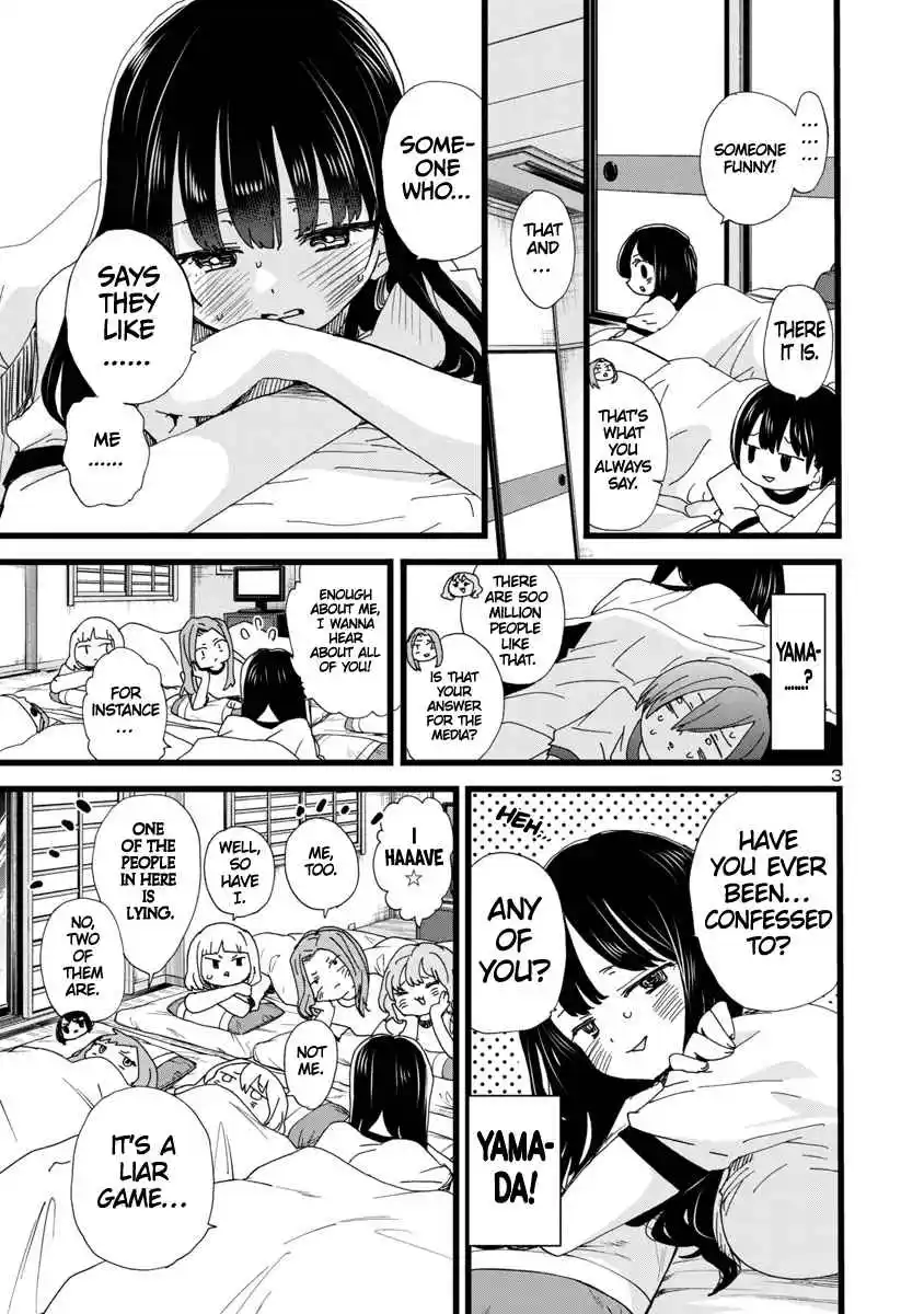 The Dangers in My Heart 112