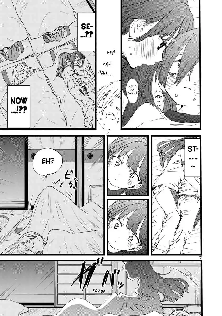 The Dangers in My Heart 112