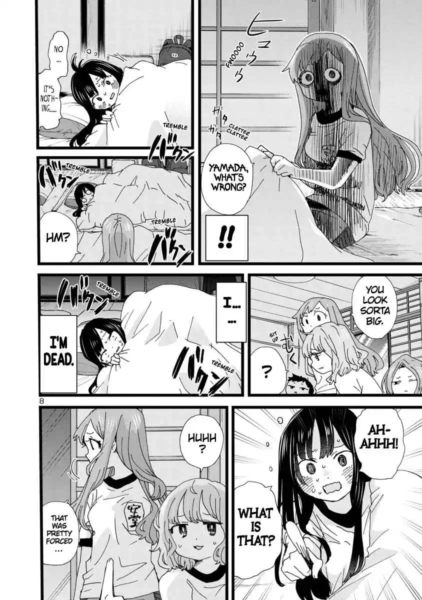 The Dangers in My Heart 112