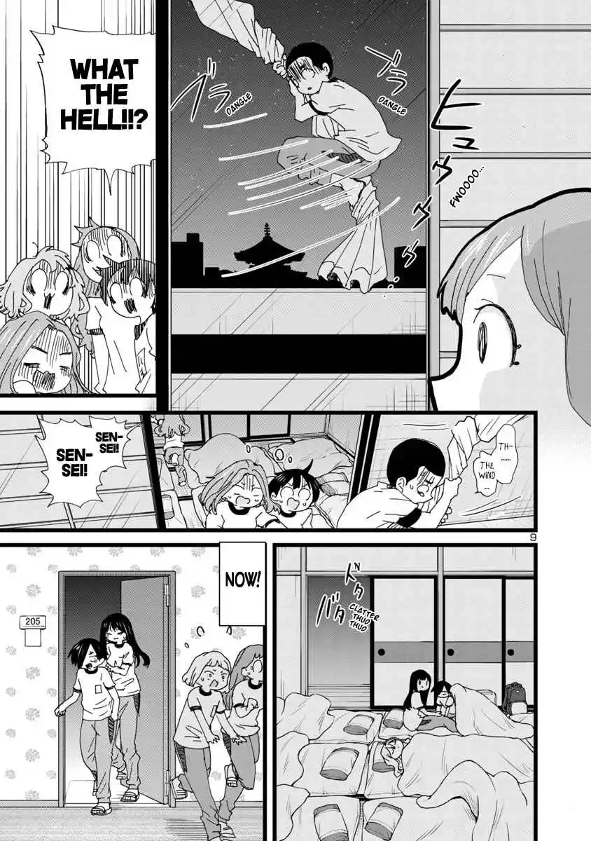 The Dangers in My Heart 112