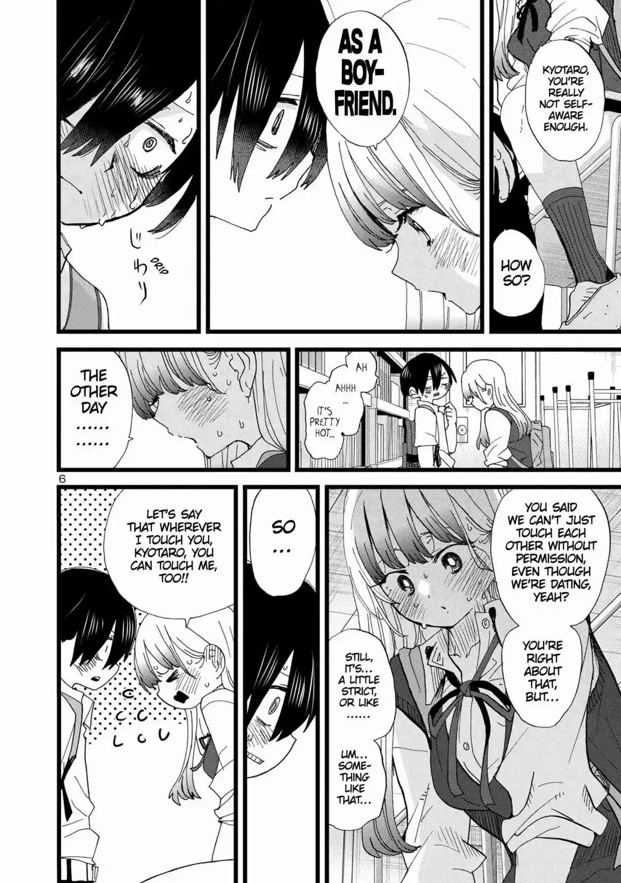 The Dangers in My Heart 121