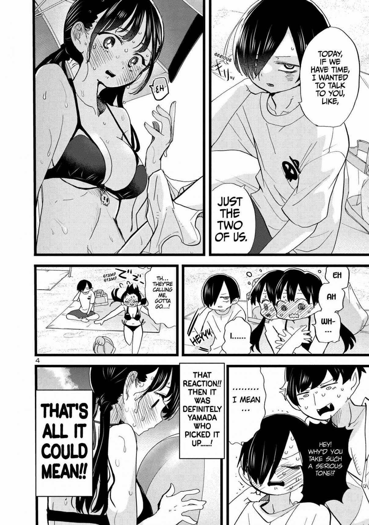 The Dangers in My Heart 131