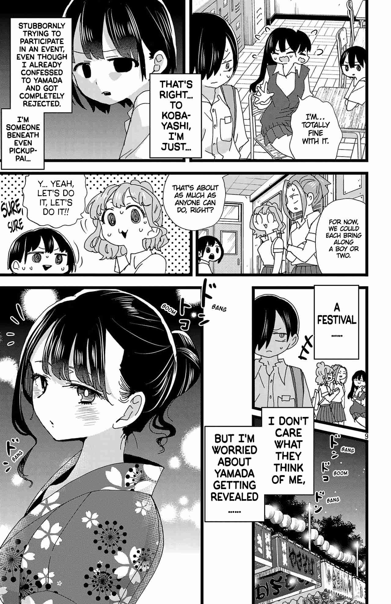 The Dangers in My Heart 145