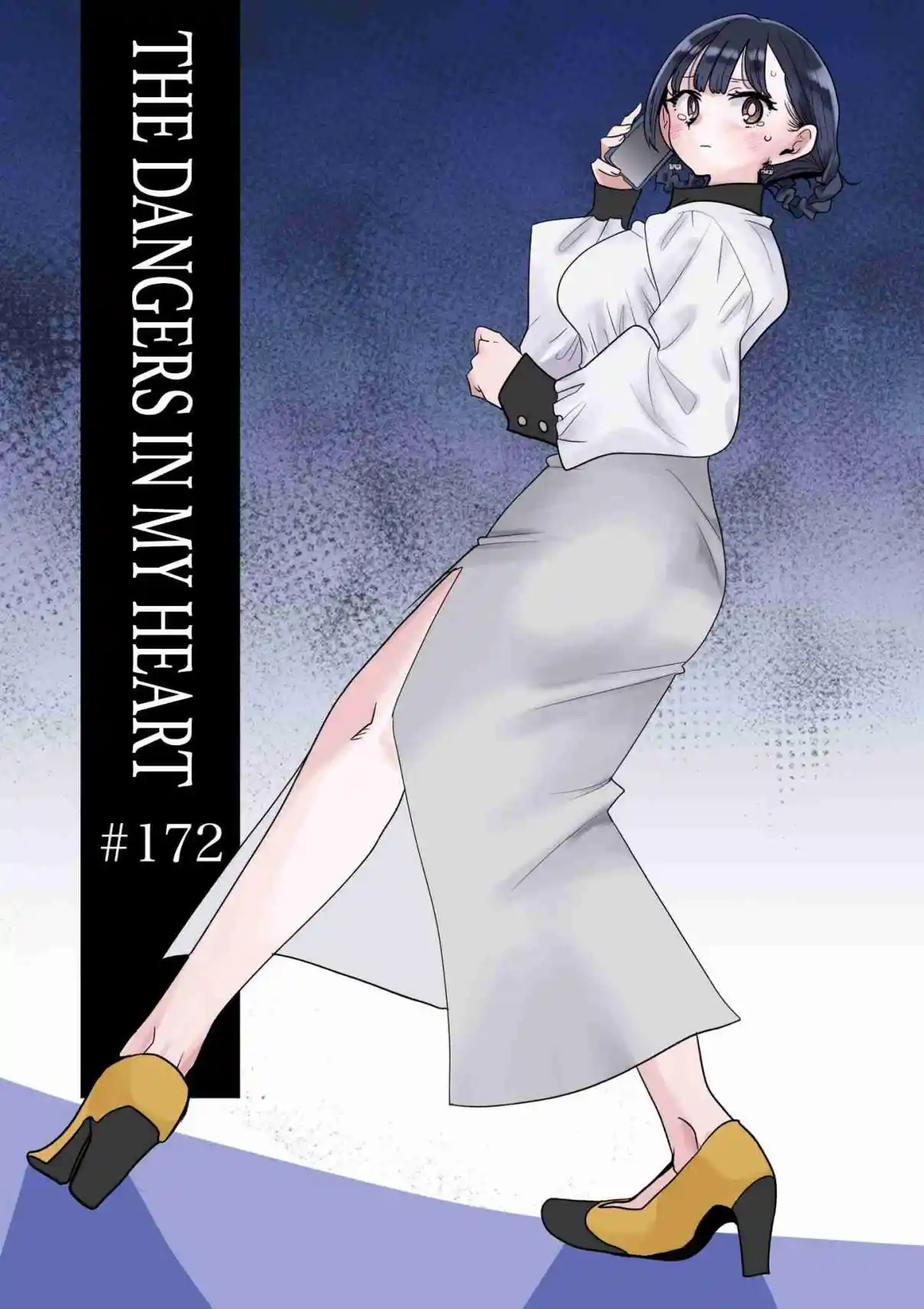 The Dangers in My Heart 172