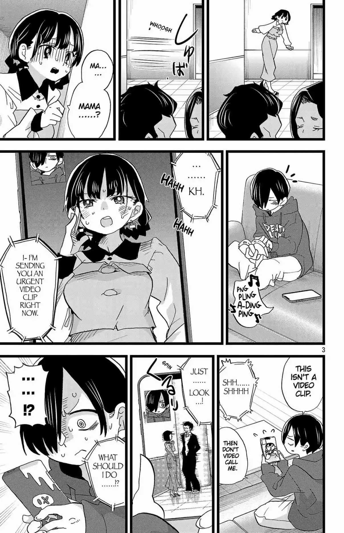 The Dangers in My Heart 172