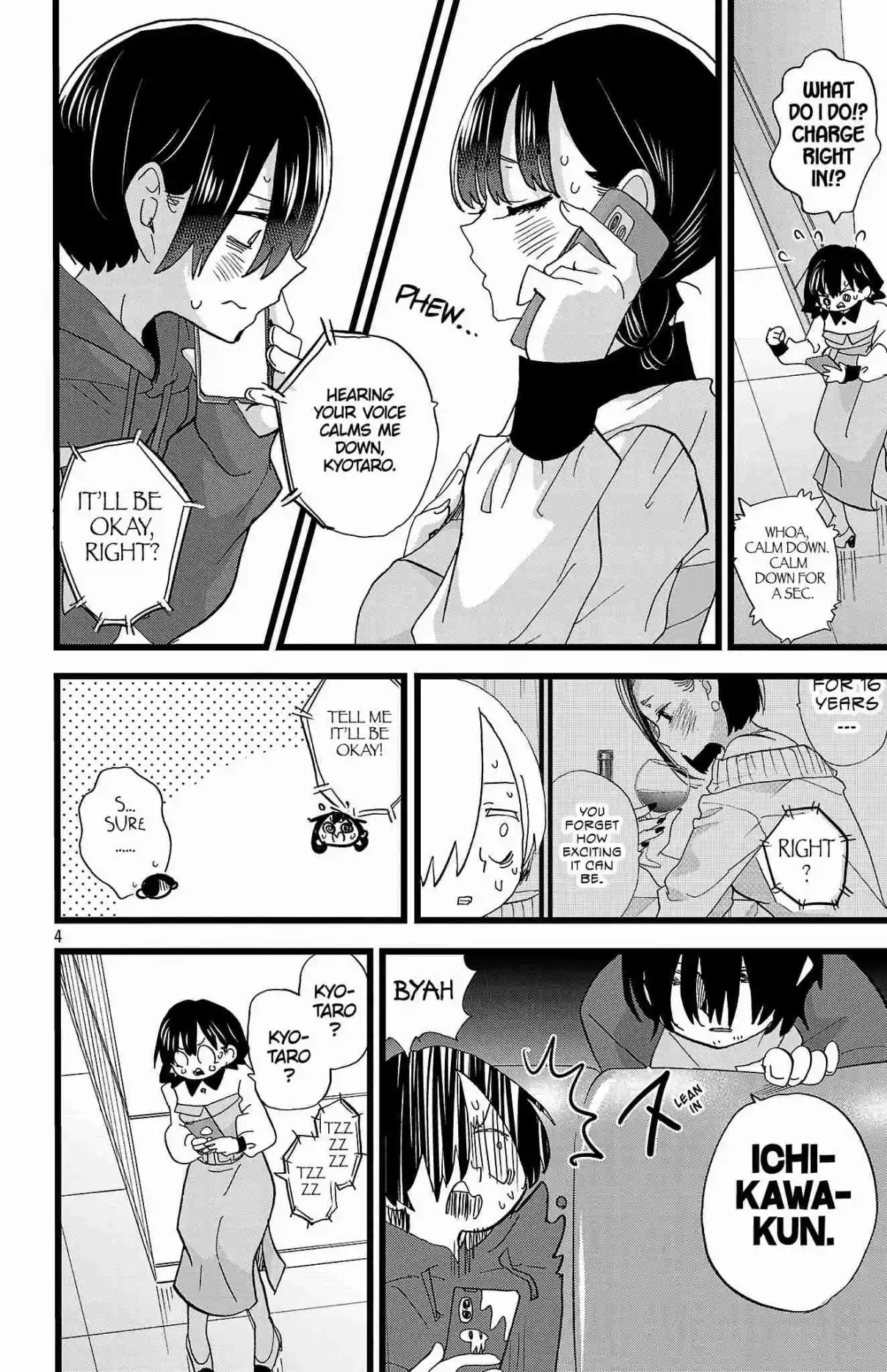 The Dangers in My Heart 172