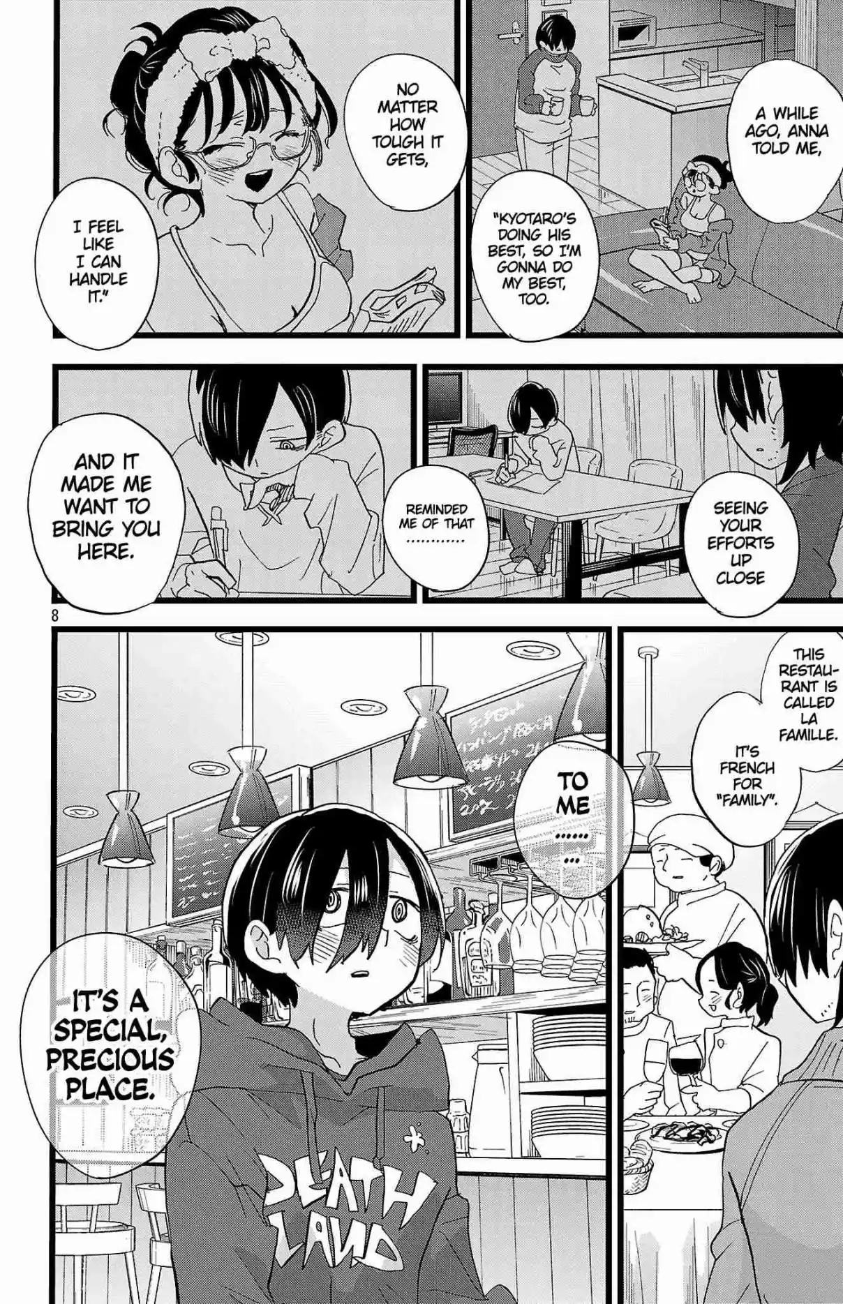 The Dangers in My Heart 172