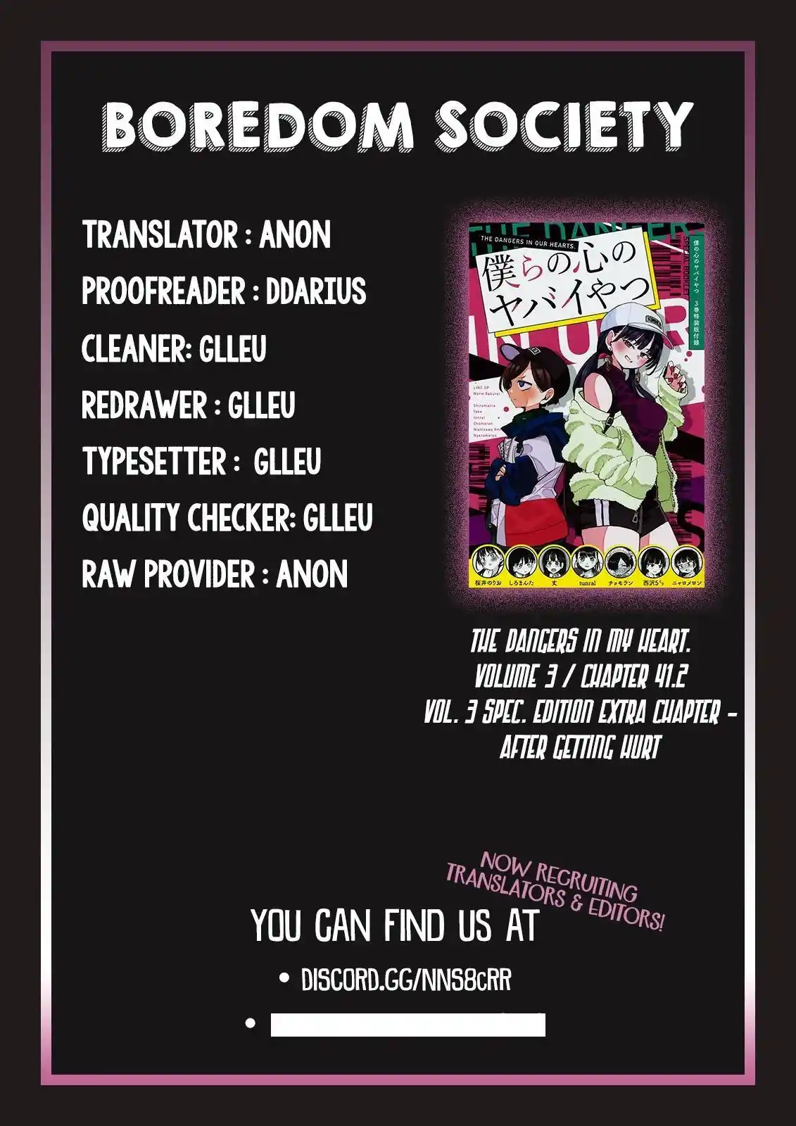 The dangers in my heart. 41.2