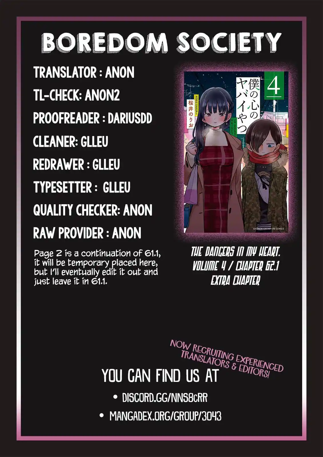 The dangers in my heart. 62.1