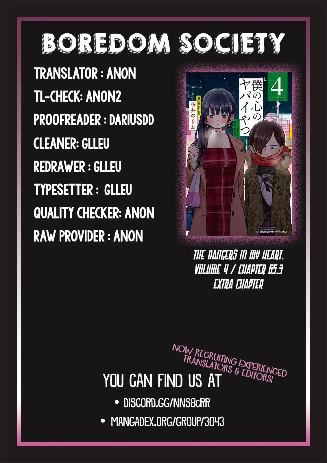 The dangers in my heart. 65.3