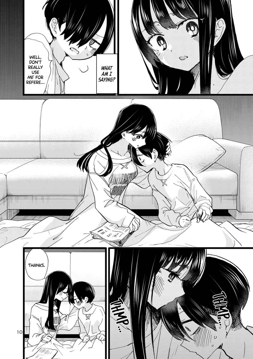 The Dangers in My Heart 94