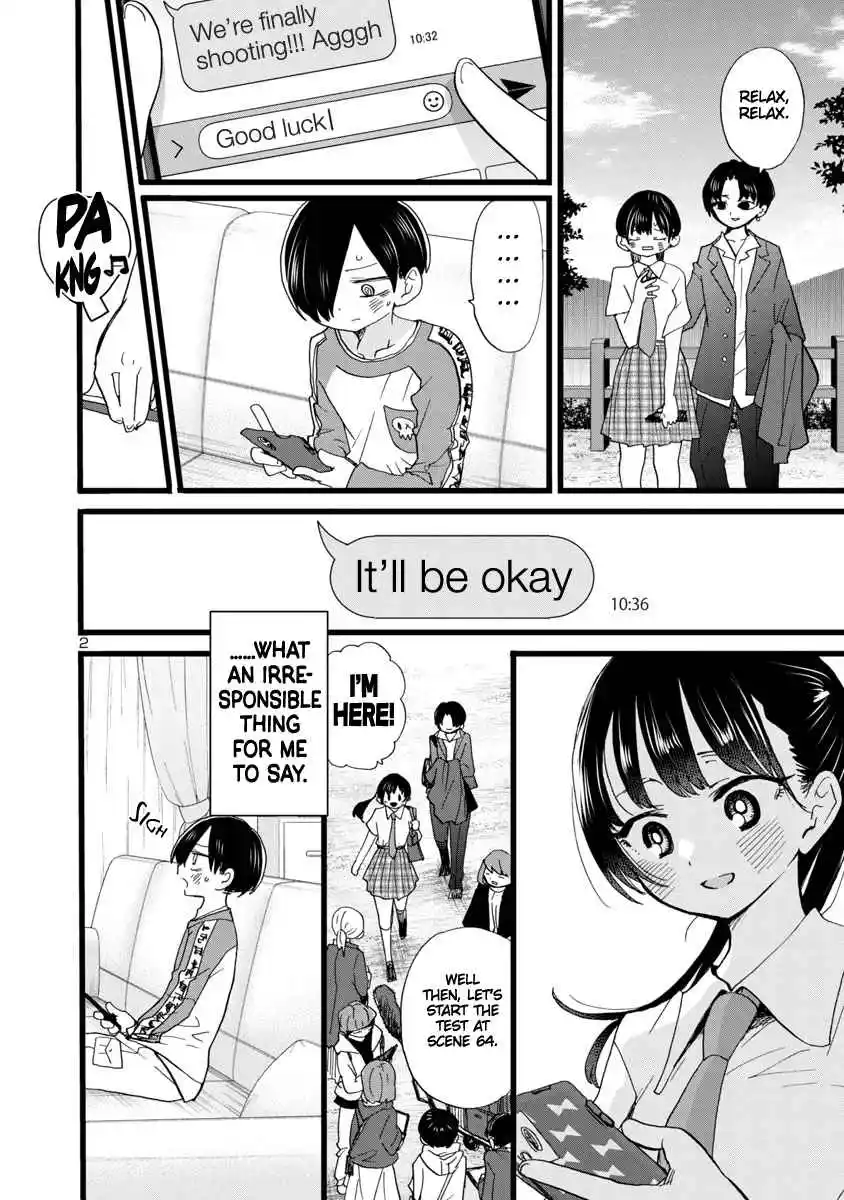 The Dangers in My Heart 96