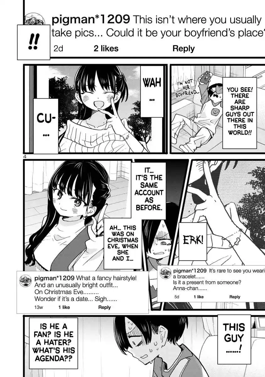 The Dangers in My Heart 96