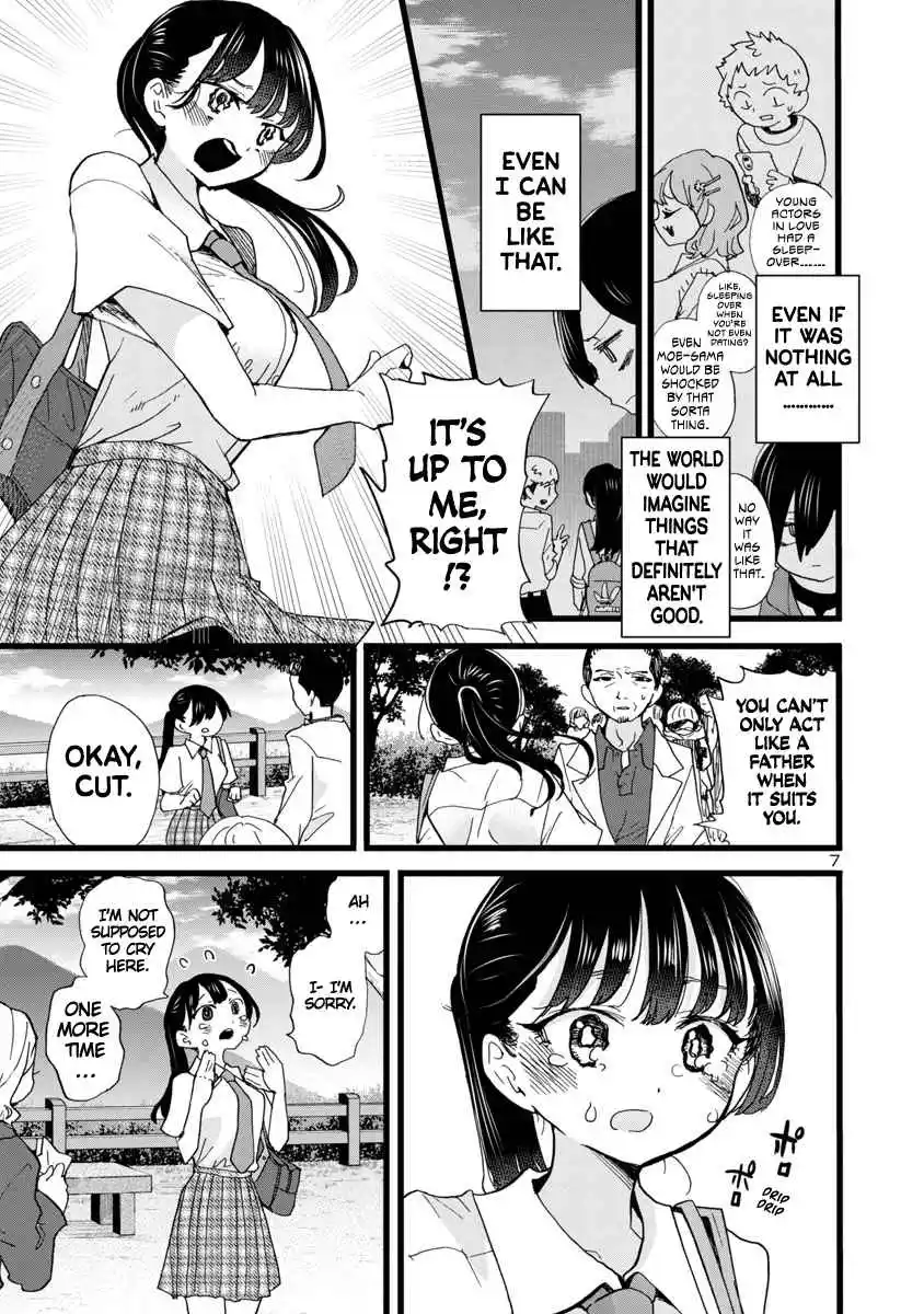 The Dangers in My Heart 96