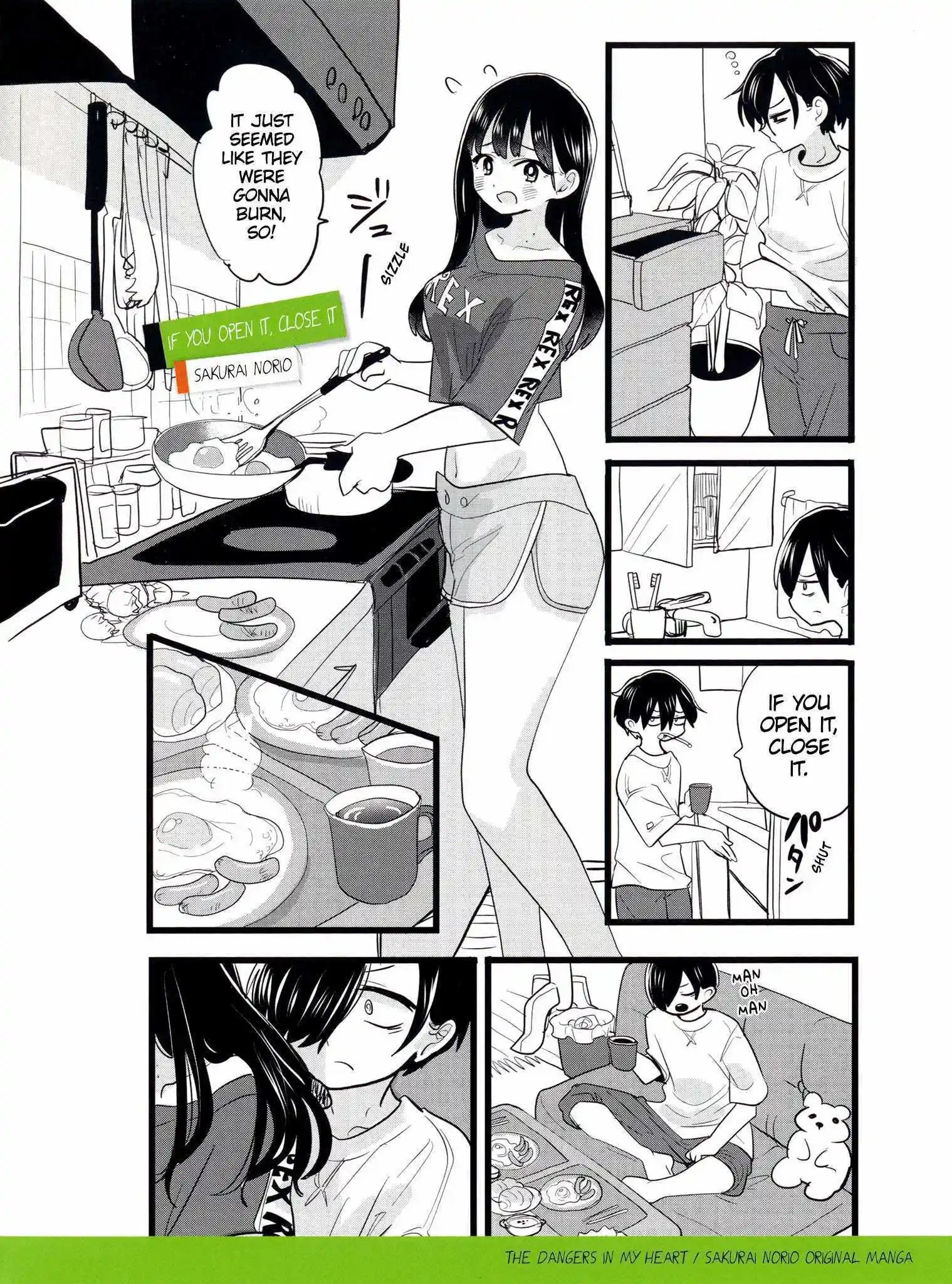 The dangers in my heart. Chapter 145-2