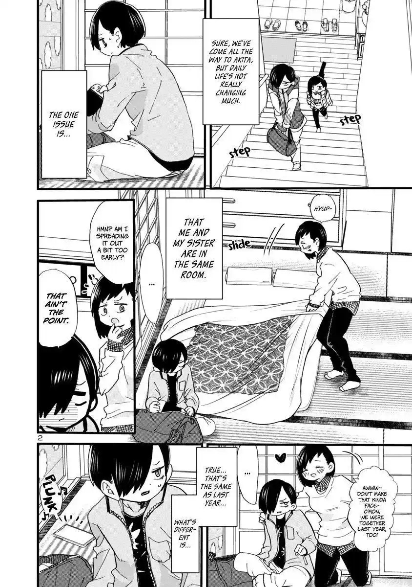 The dangers in my heart. I'm In High Spirits