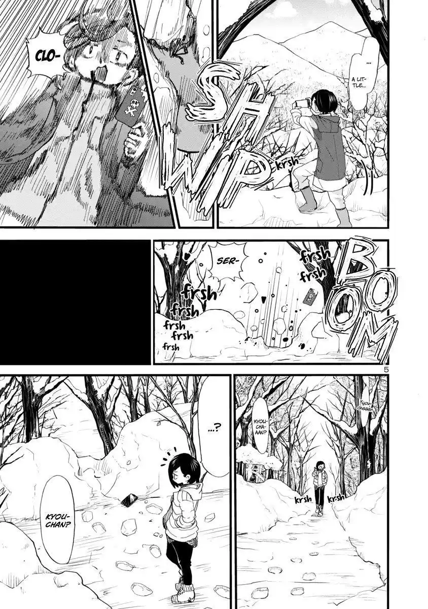 The dangers in my heart. I'm In High Spirits