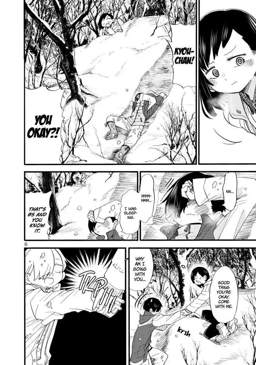 The dangers in my heart. I'm In High Spirits