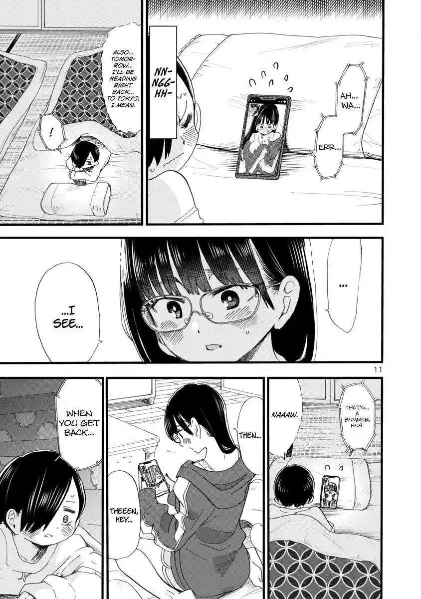 The dangers in my heart. I'm In High Spirits