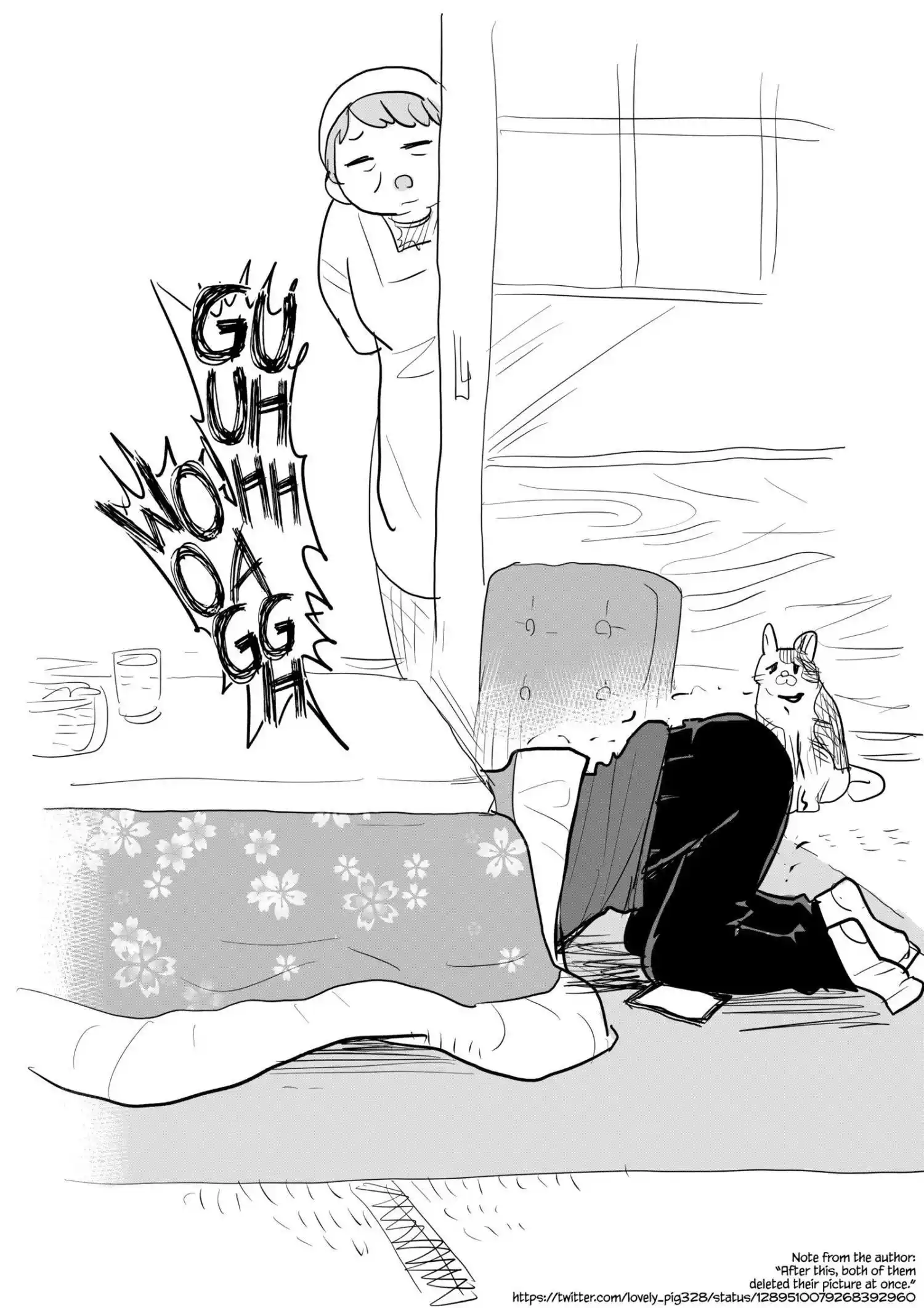 The dangers in my heart. I'm In High Spirits