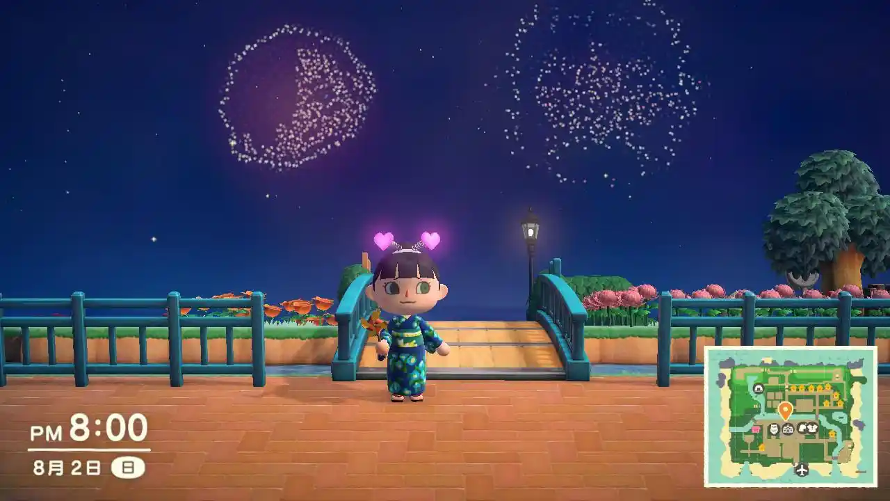 The dangers in my heart. I'm In High Spirits