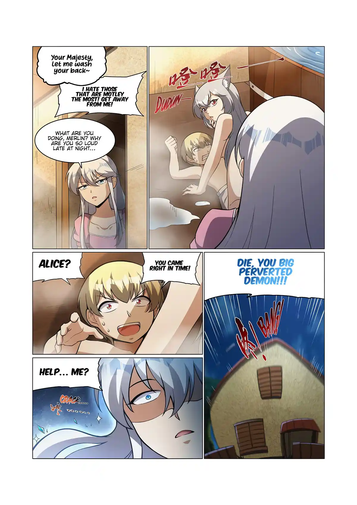 The Demon King Who Lost His Job 310