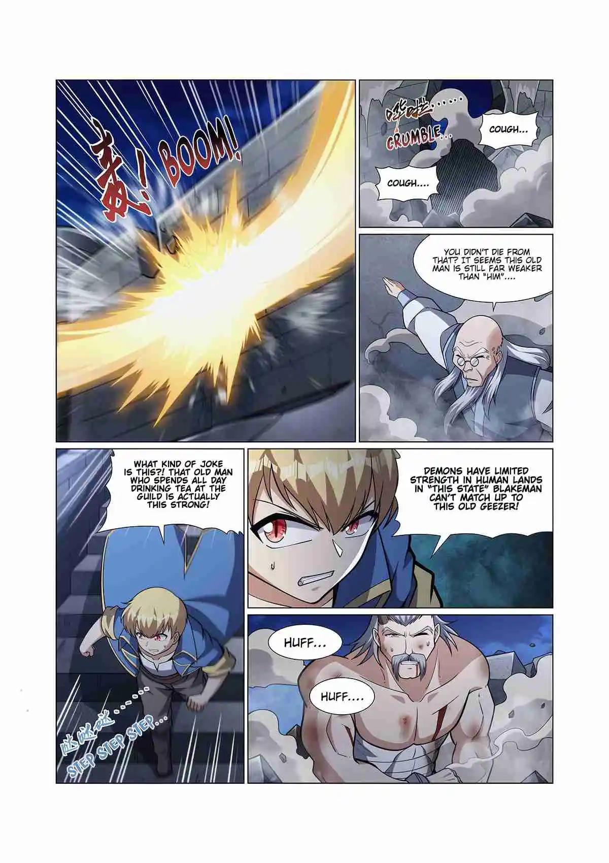 The Demon King Who Lost His Job 314