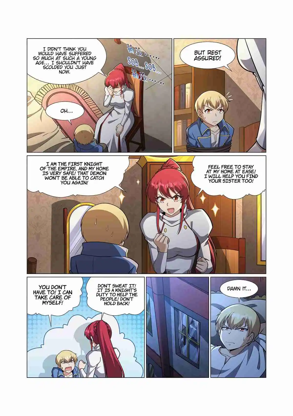 The Demon King Who Lost His Job 319