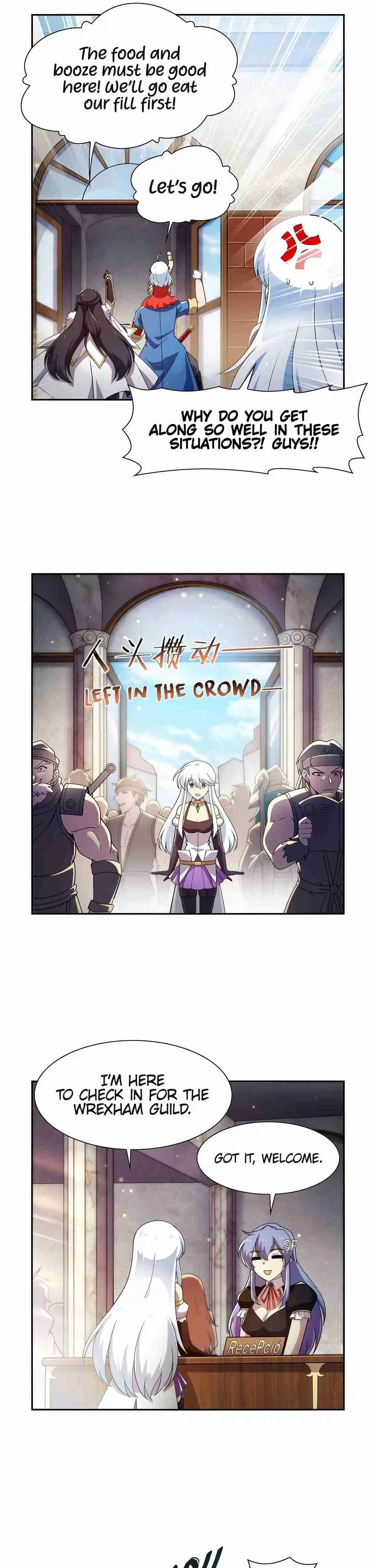 The Demon King Who Lost His Job 377