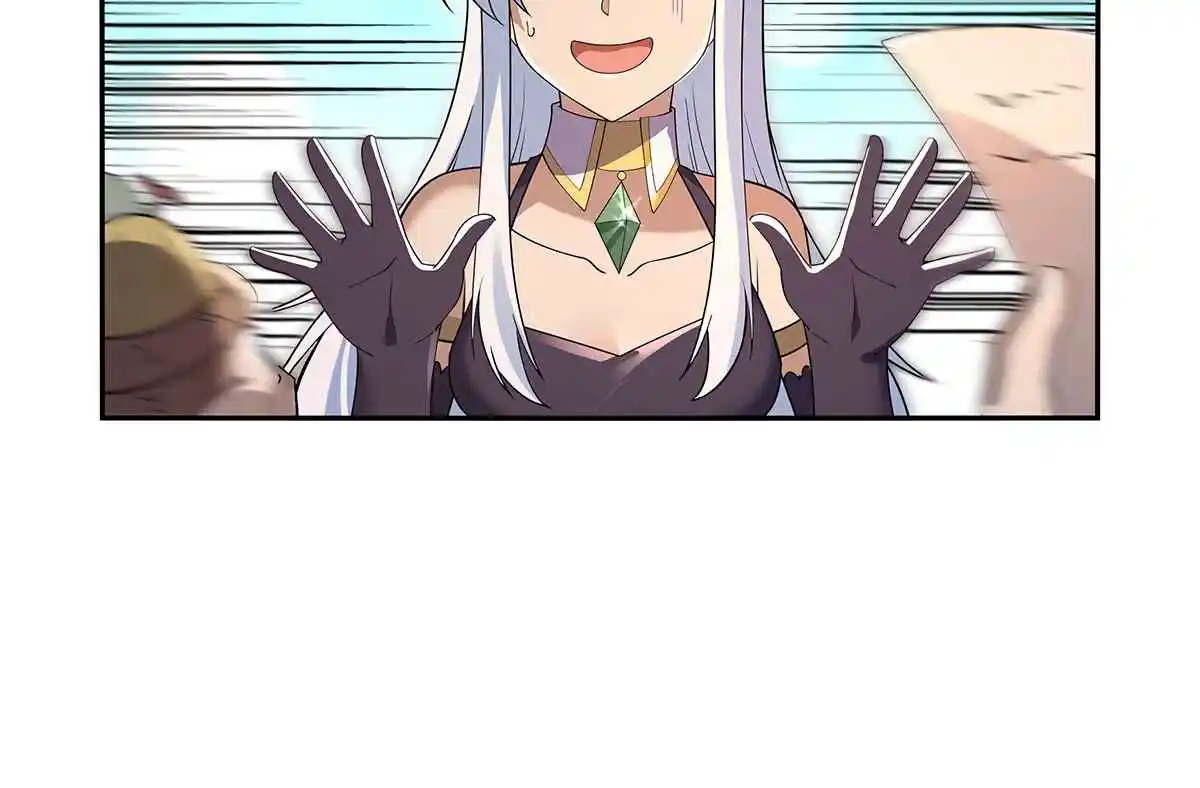 The Demon King Who Lost His Job 402