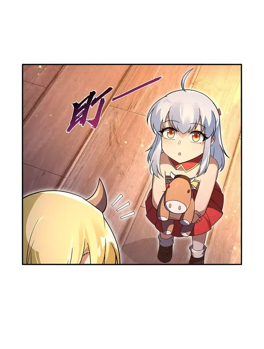 The Demon King Who Lost His Job 403