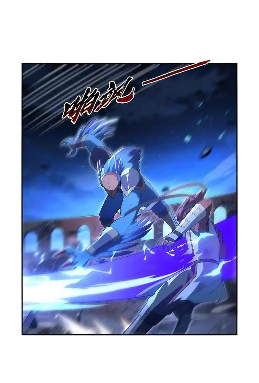 The Demon King Who Lost His Job 403