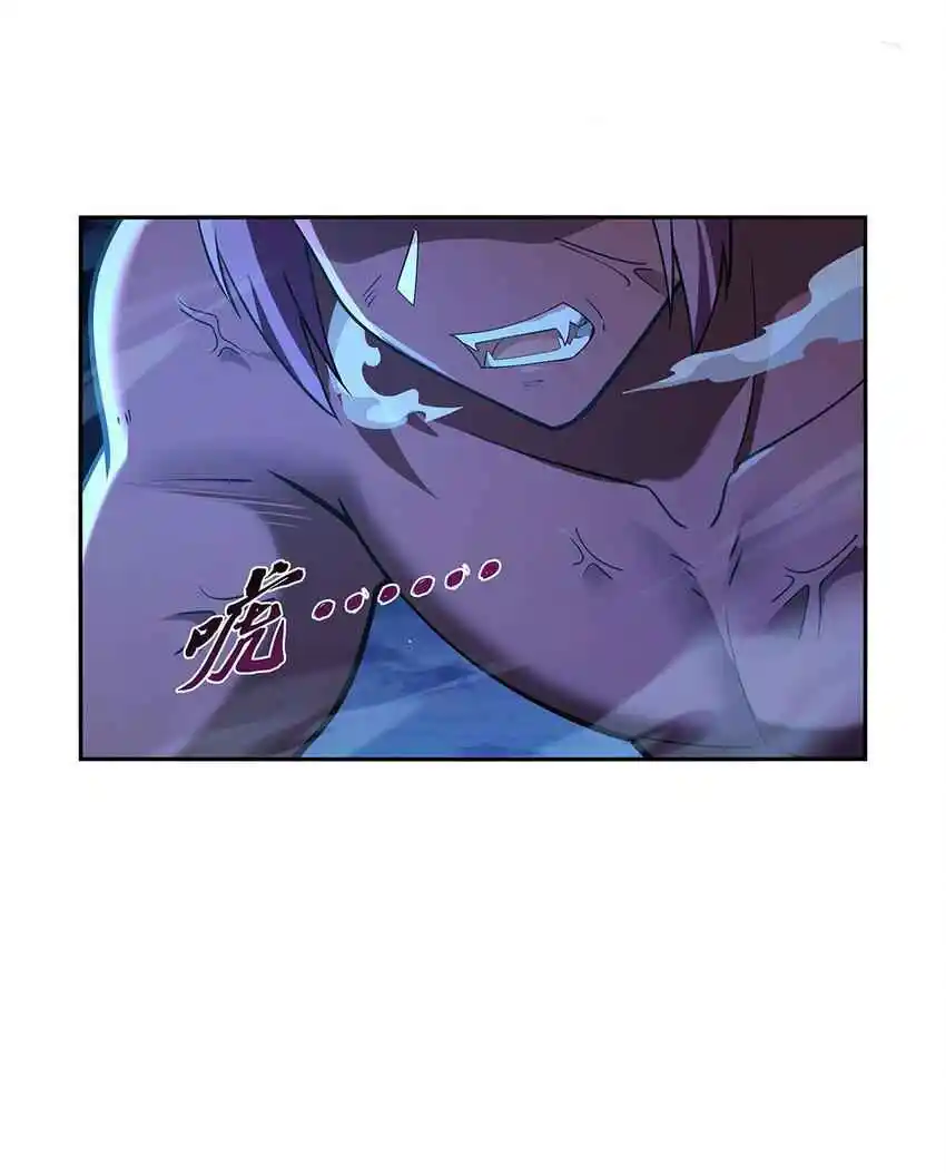 The Demon King Who Lost His Job 403