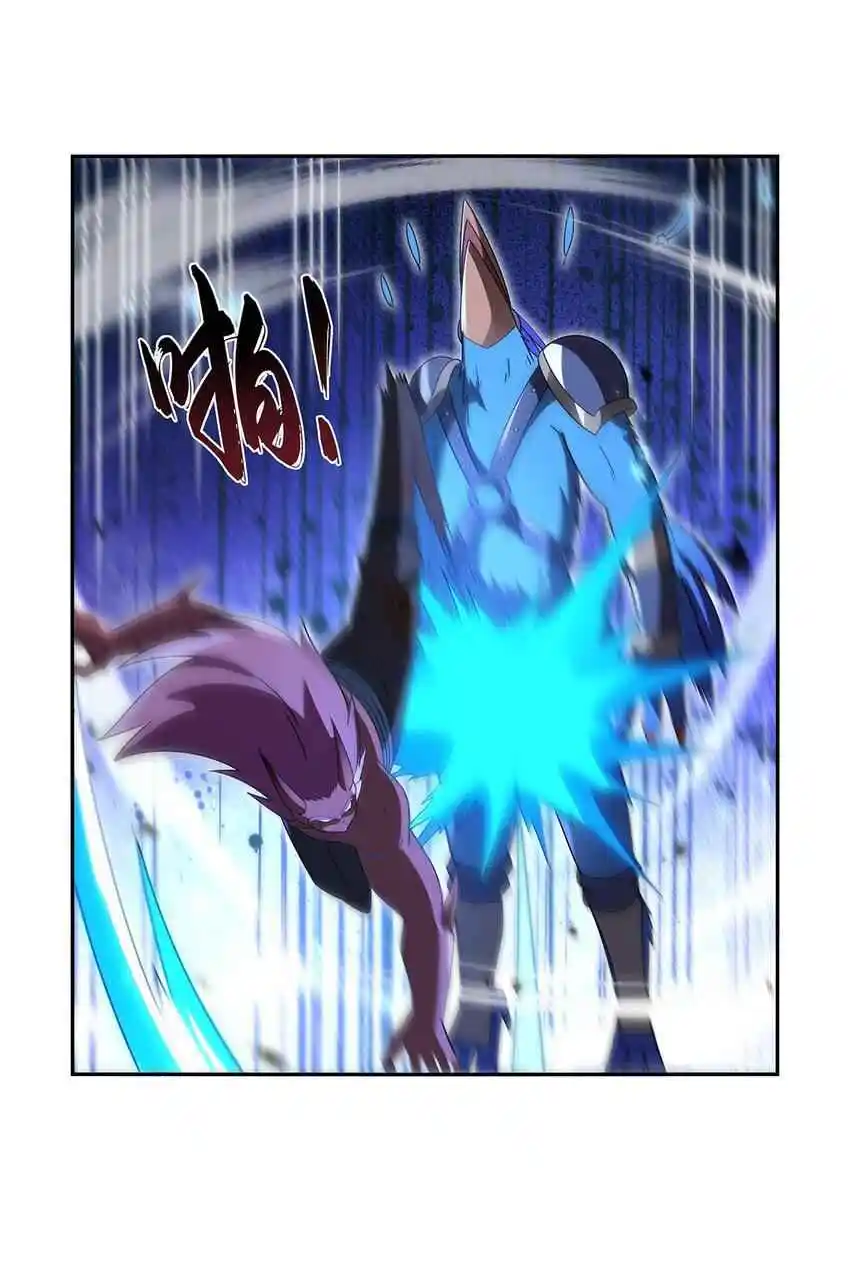 The Demon King Who Lost His Job 404