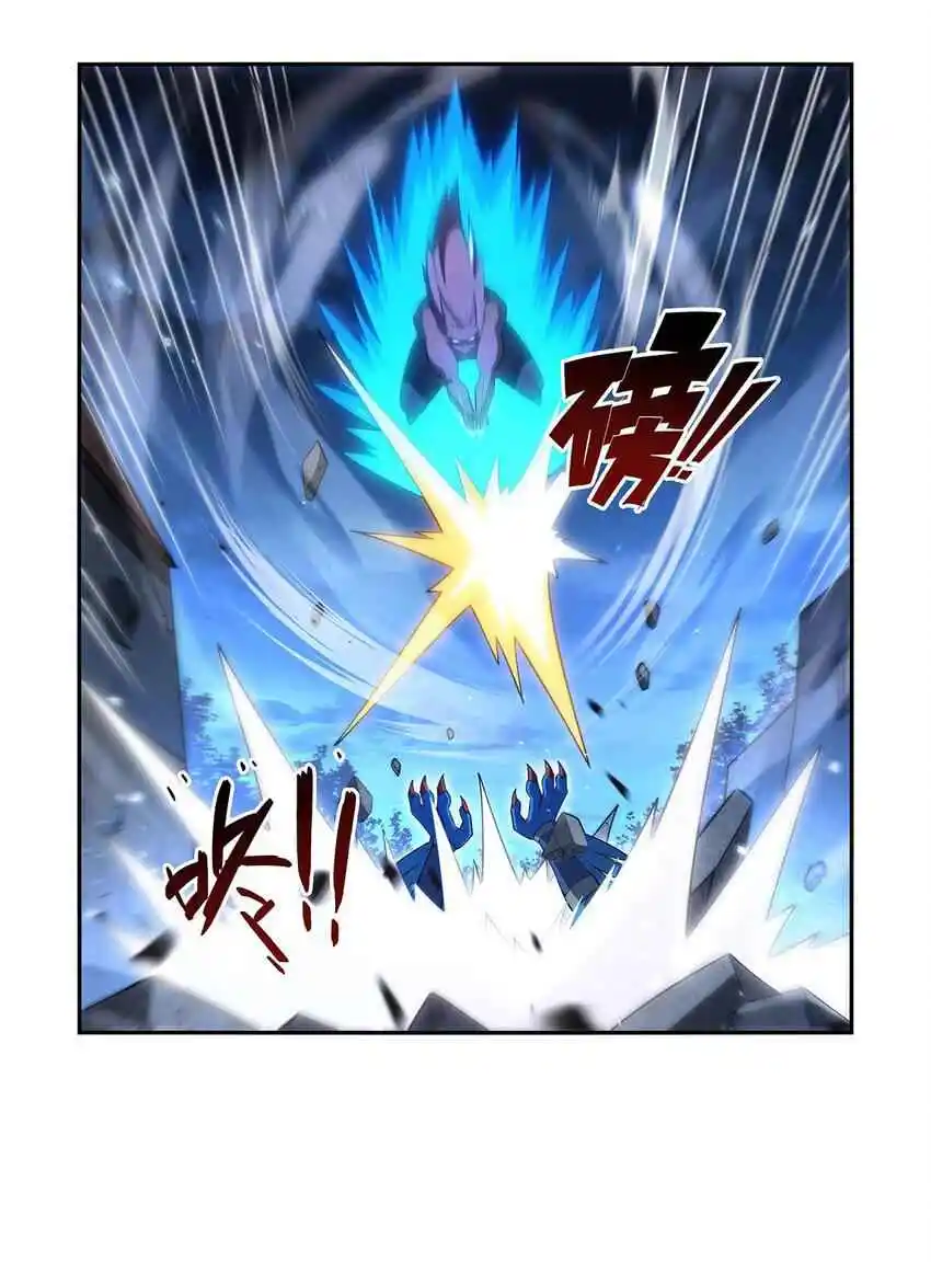 The Demon King Who Lost His Job 404