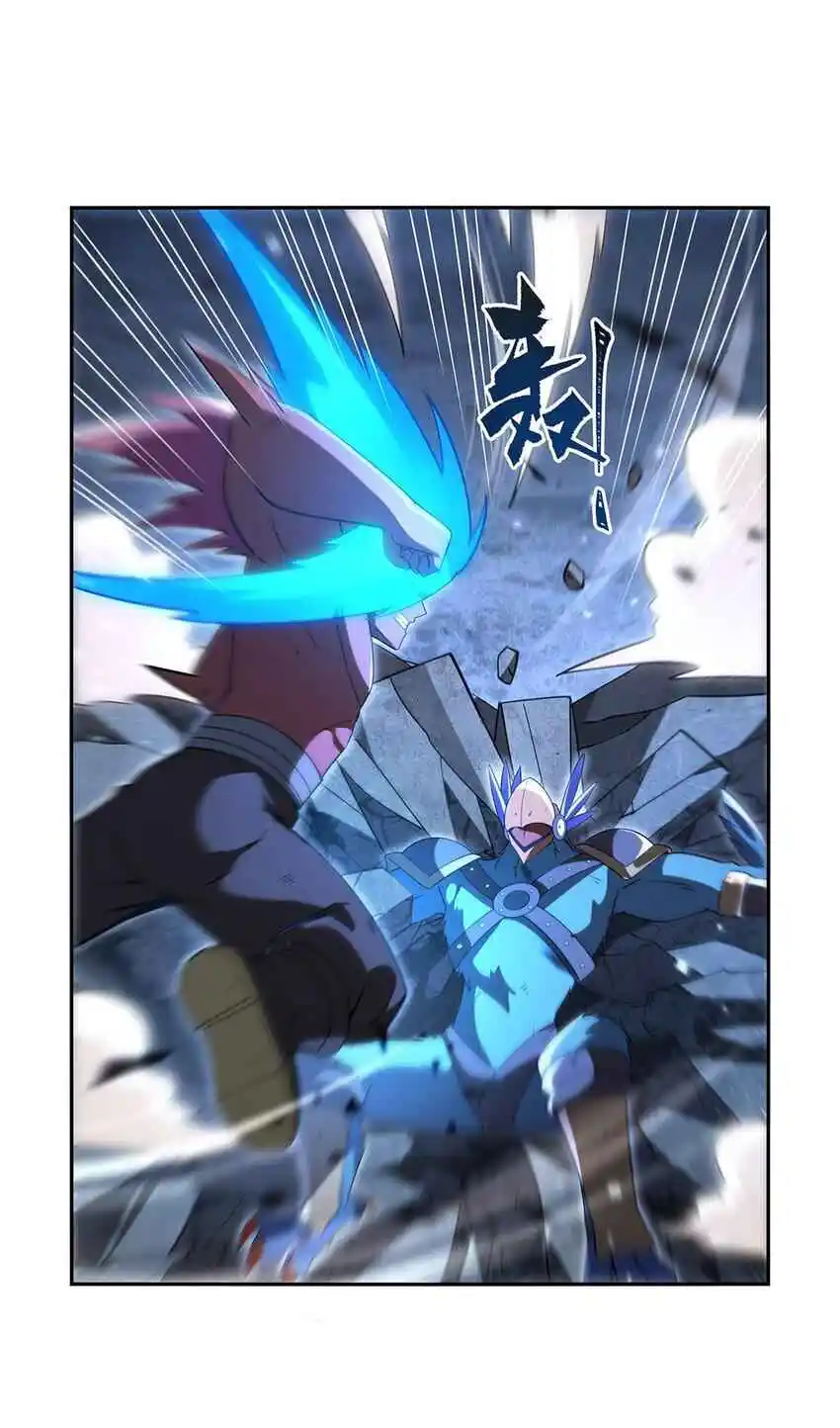 The Demon King Who Lost His Job 404