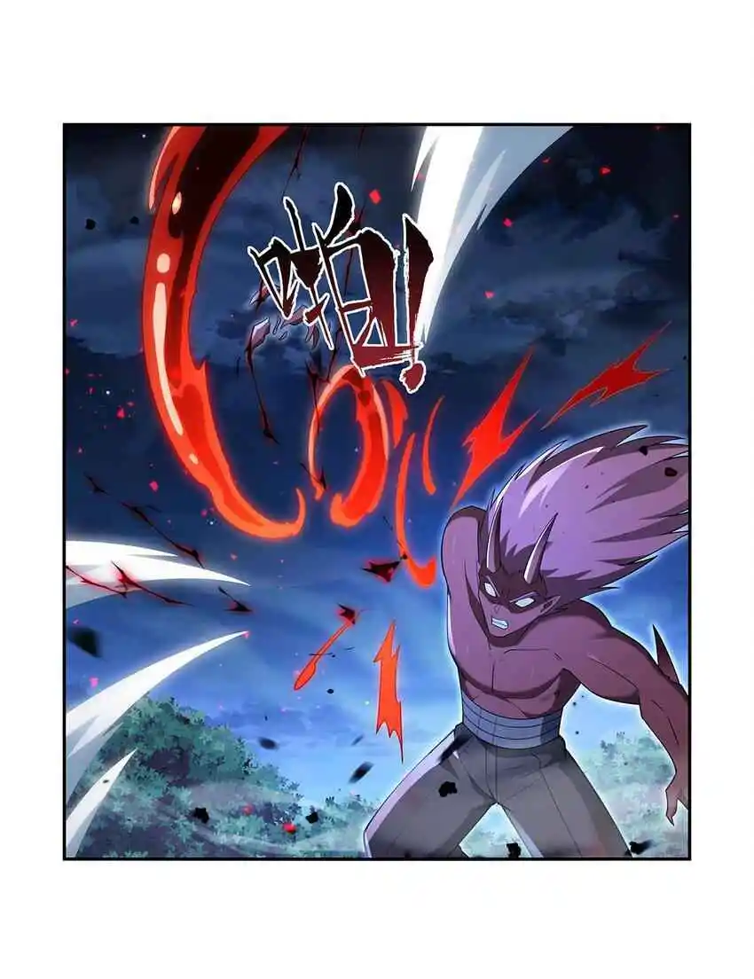 The Demon King Who Lost His Job 404