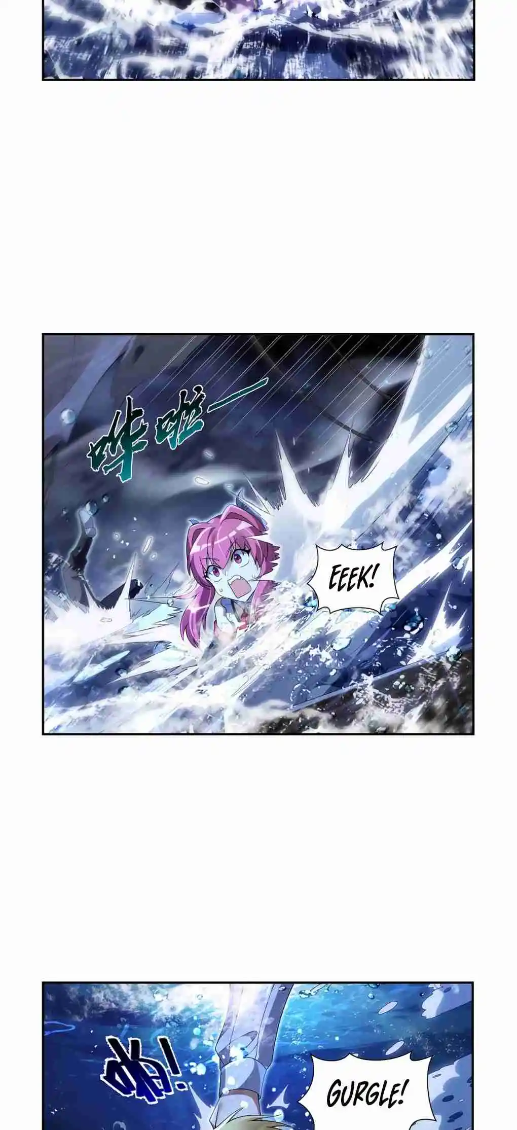 The Demon King Who Lost His Job 414