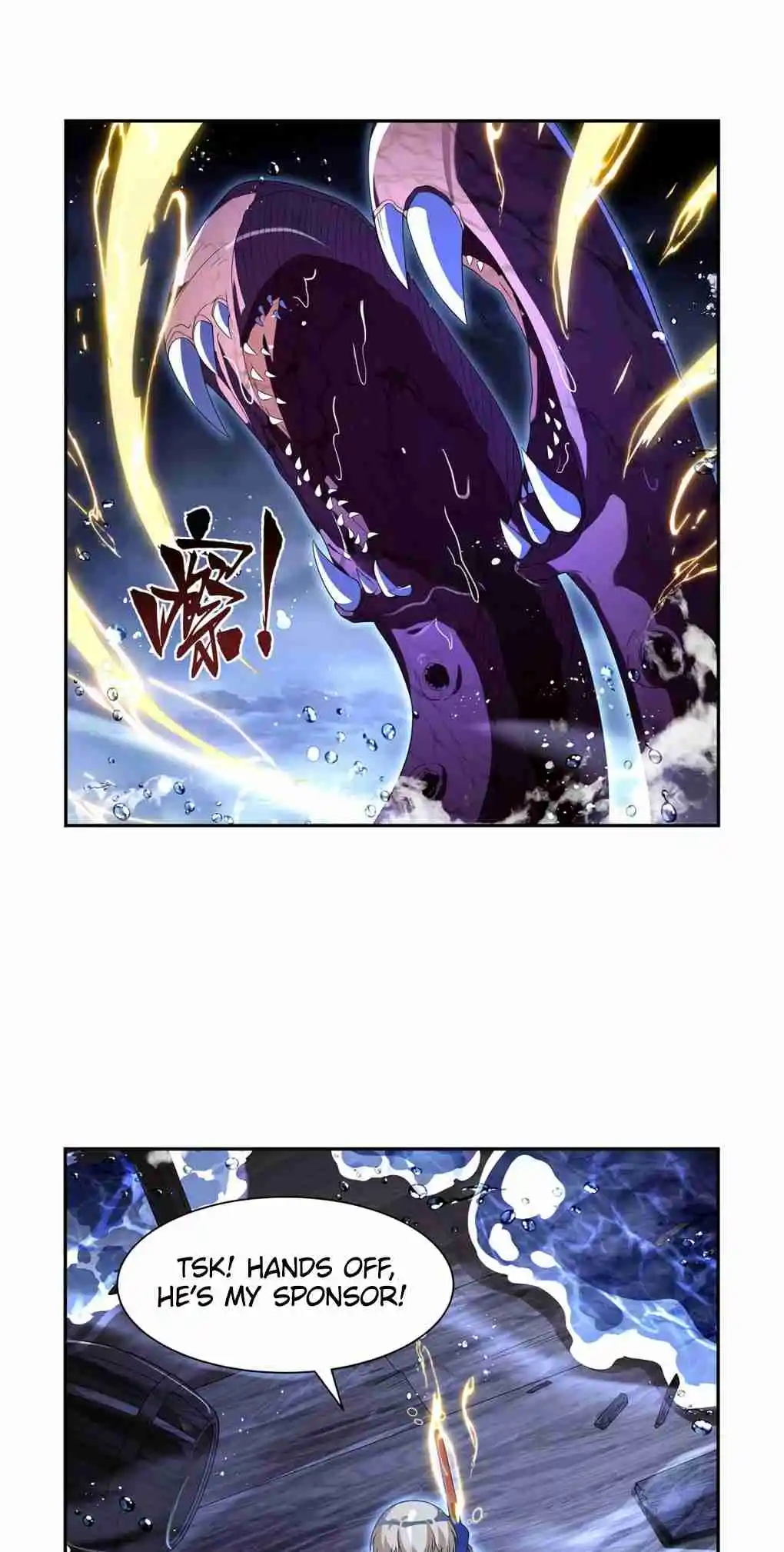 The Demon King Who Lost His Job 414