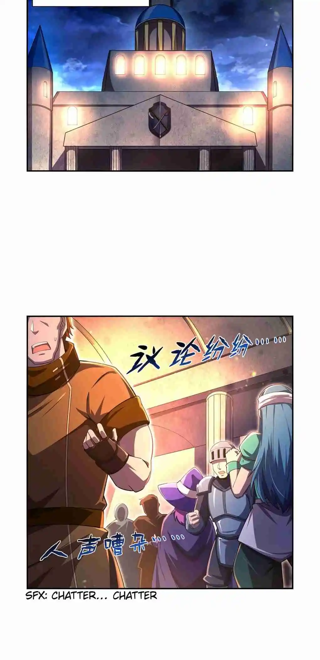 The Demon King Who Lost His Job 415