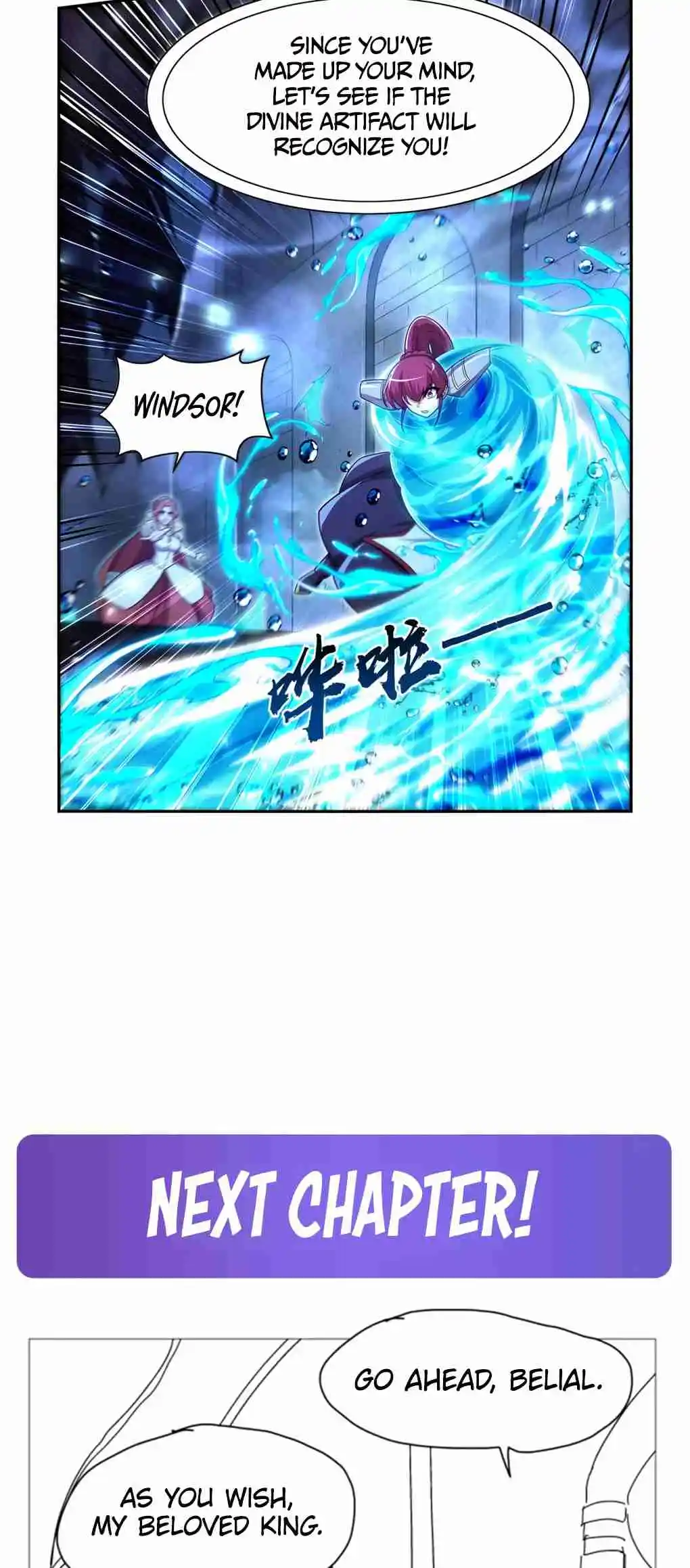 The Demon King Who Lost His Job 415