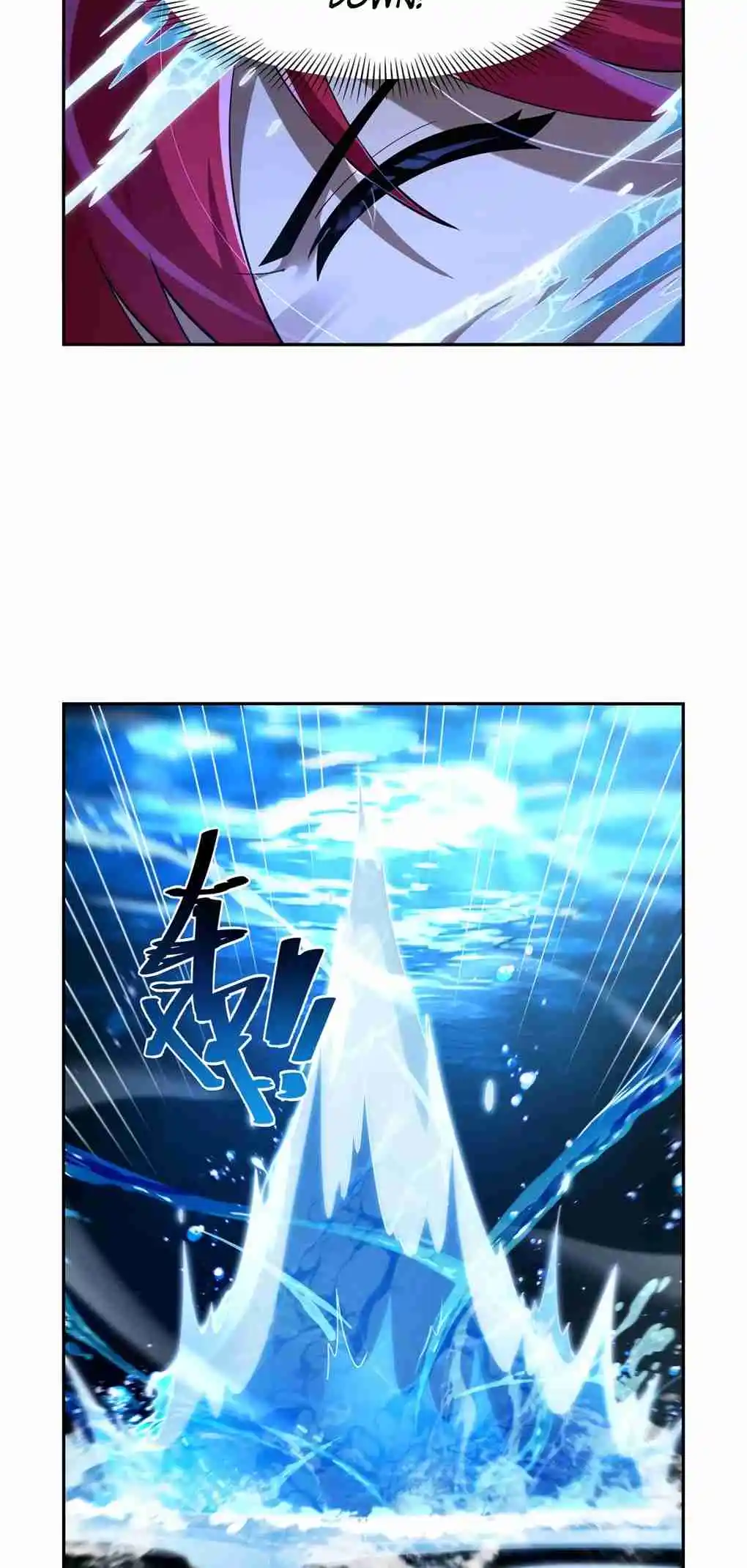 The Demon King Who Lost His Job 416