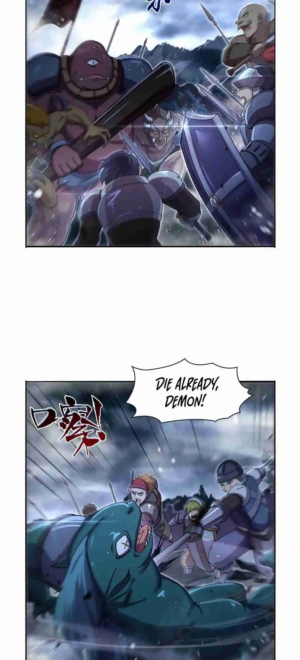 The Demon King Who Lost His Job 417